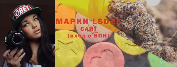 меф VHQ Белоозёрский