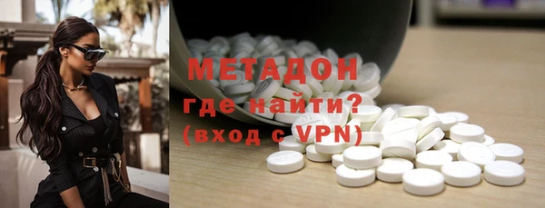 меф VHQ Белоозёрский