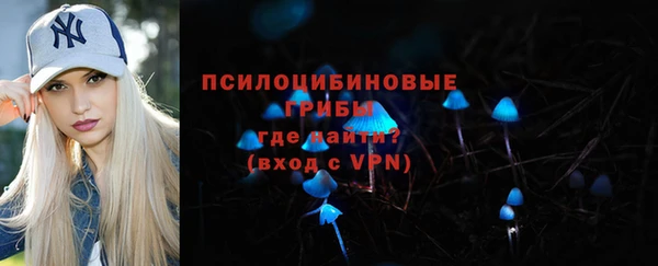 меф VHQ Белоозёрский