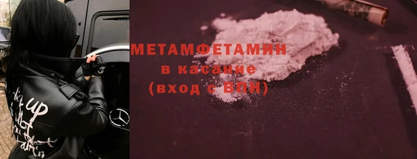 2c-b Сафоново