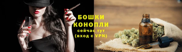 меф VHQ Белоозёрский