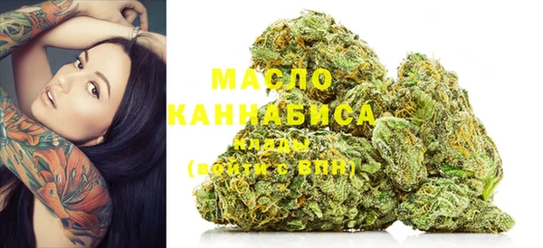 меф VHQ Белоозёрский