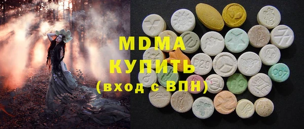меф VHQ Белоозёрский