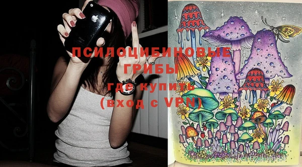 меф VHQ Белоозёрский
