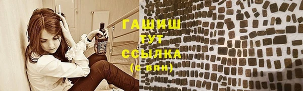 меф VHQ Белоозёрский