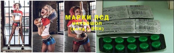 меф VHQ Белоозёрский