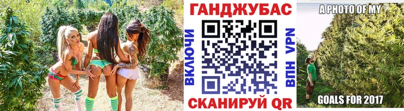 МАРИХУАНА THC 21%  Крымск 